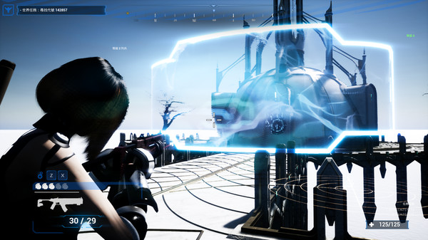 XGAMER - AI Revolution | Titan Module