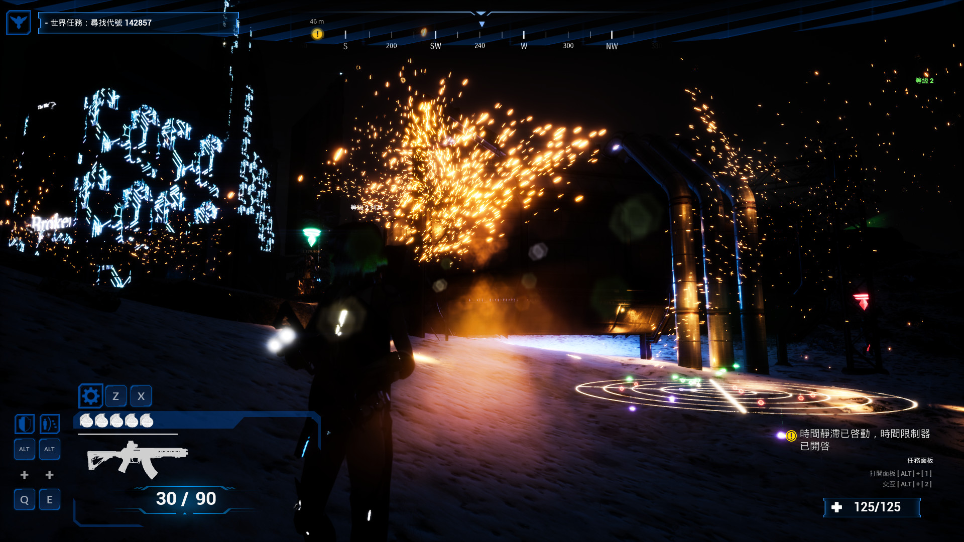 XGAMER - AI Revolution | Titan Module #4