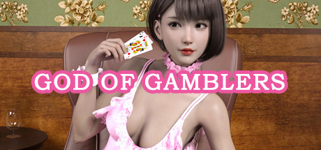 God Of Gamblers Cover Image