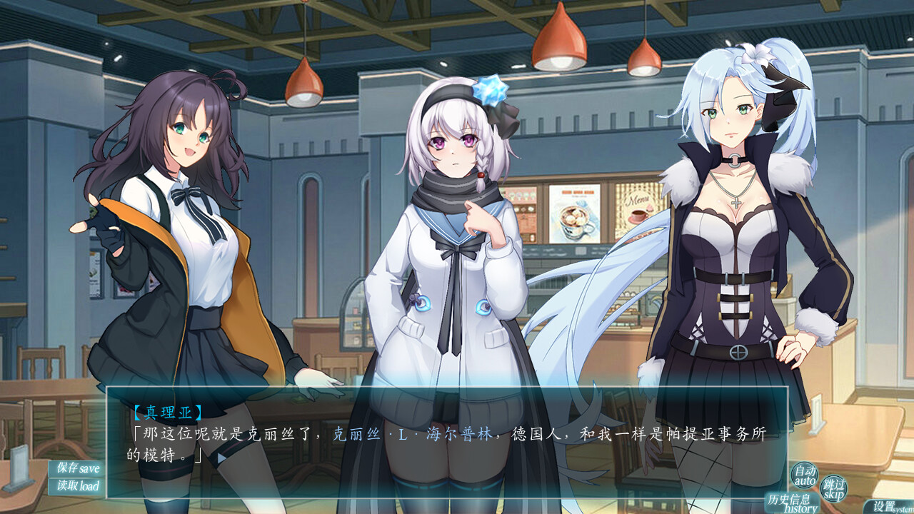 EXS2～EthnologySister2：Structuralism of kinship system #6