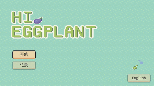 Скриншот из Hi Eggplant!