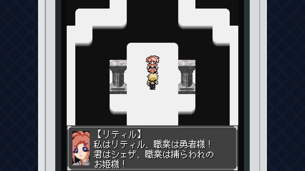 Скриншот из MYAOSOFT GAMES COLLECTION