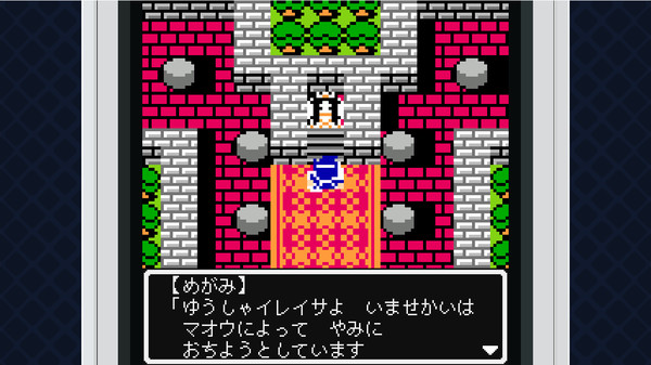 Скриншот из MYAOSOFT GAMES COLLECTION