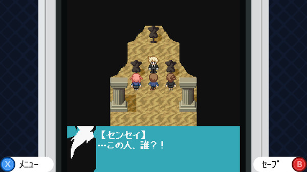 Скриншот из MYAOSOFT GAMES COLLECTION