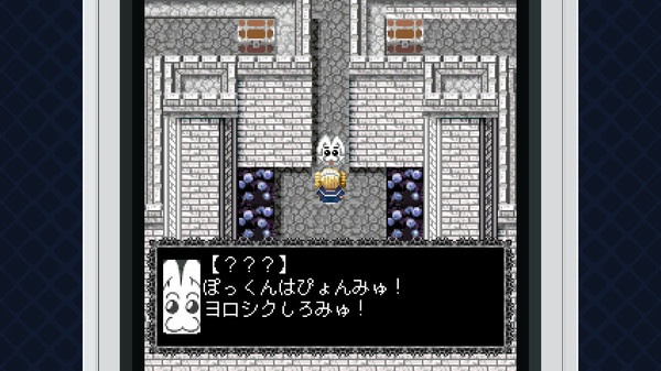 MYAOSOFTガラケーコレクション game for Linux 1