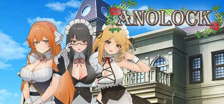 Anolock steam charts