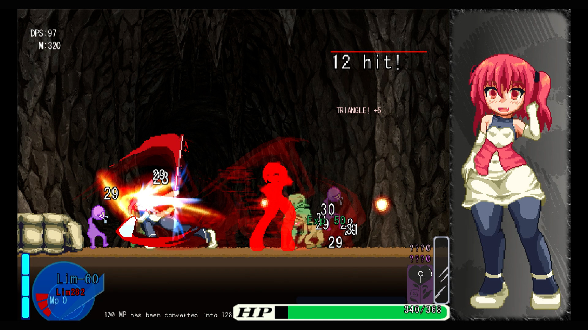 Pinch of Fighting Girls screenshot 1