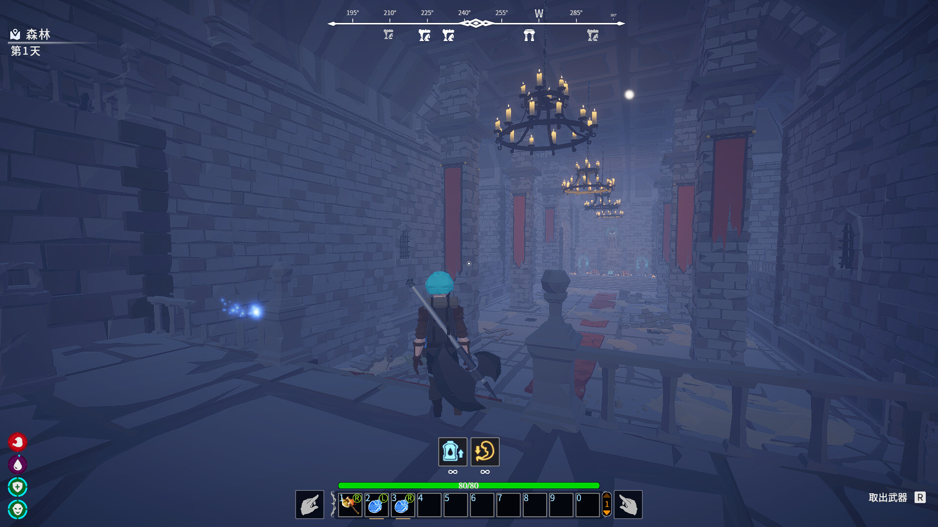 无尽之界/Endless Trek #0