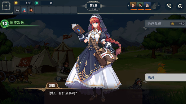 Скриншот из Krzyżacy - The Knights of the Cross