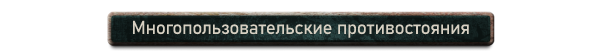 Homeseek thumbnail