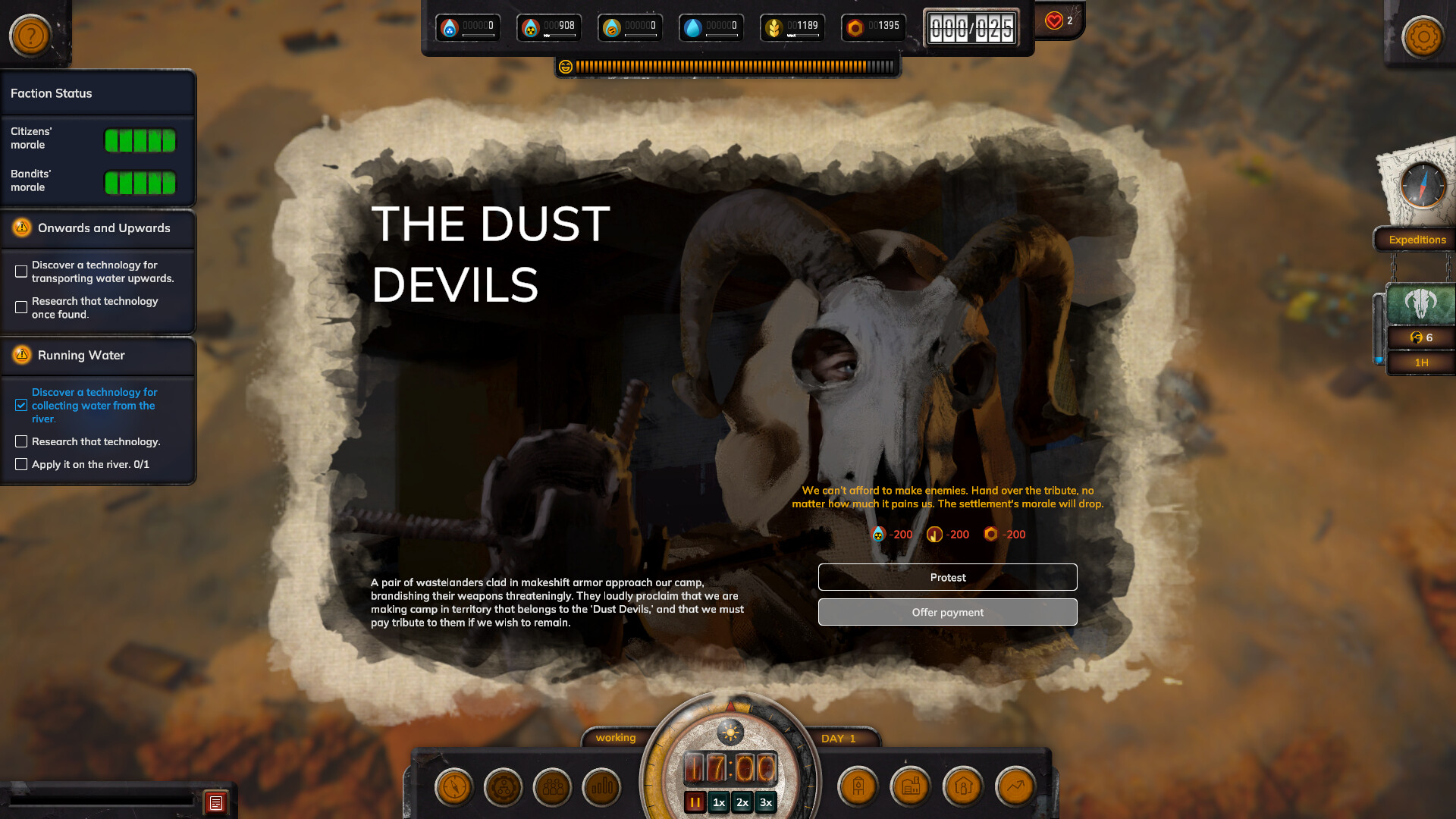 家园/Homeseek -(v20240222)