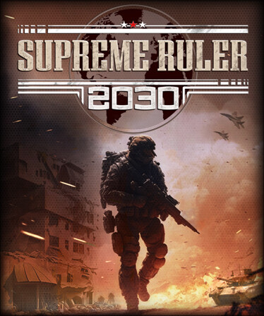 Supreme Ruler 2030