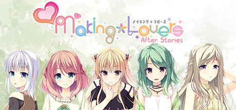 Making Lovers After Stories Cover Image