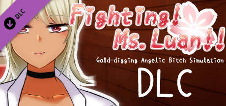 Fighting! Ms. Luan!! ─ Art book
