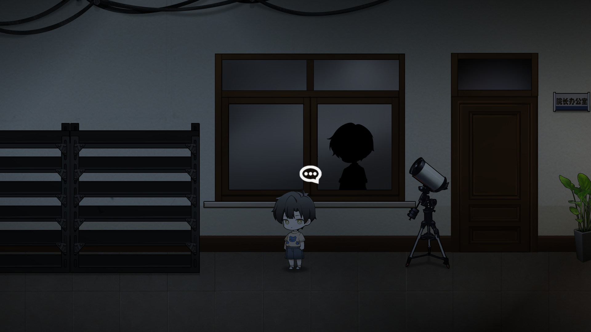 苍白花树繁茂之时Blood Flowers #9