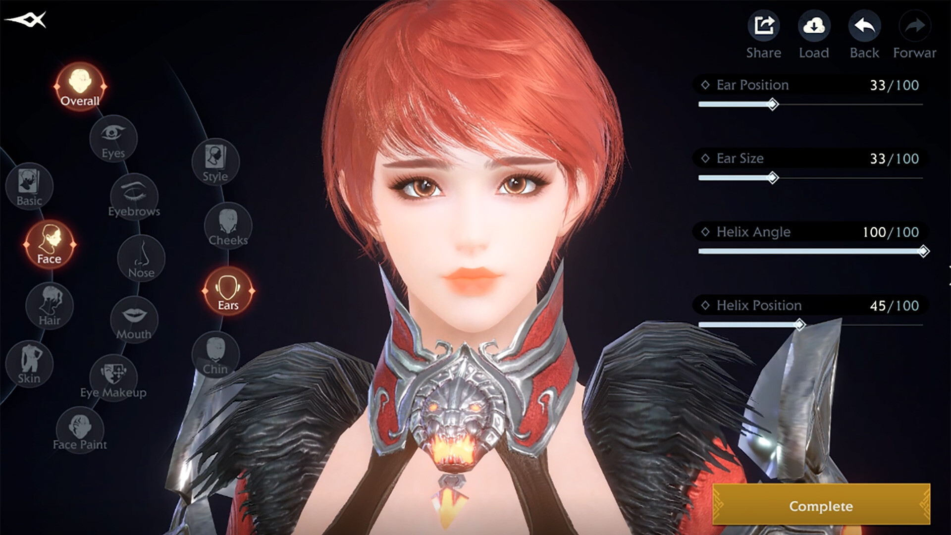 Bless Global screenshot 1