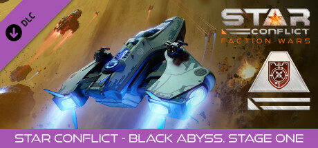 Star Conflict - Black Abyss. Stage one