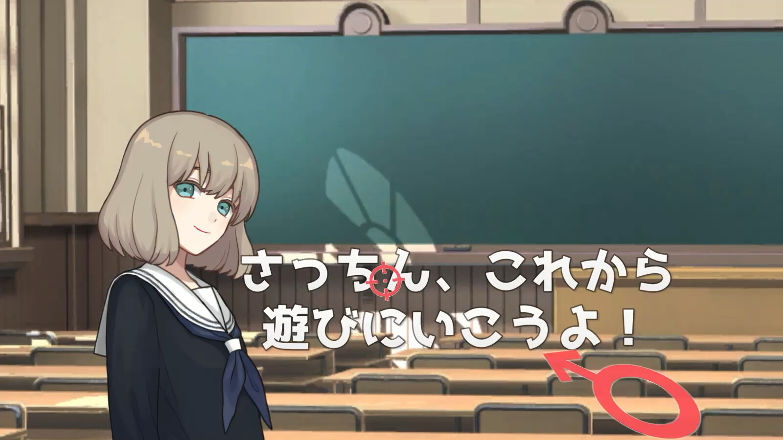 ウーマンコミュニケーション screenshot 1