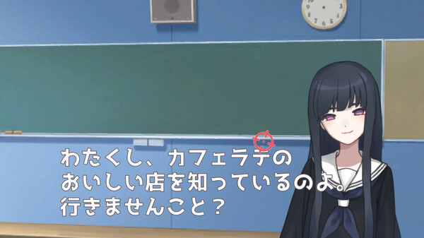 Скриншот из ウーマンコミュニケーション Скриншот из ウーマンコミュニケーション