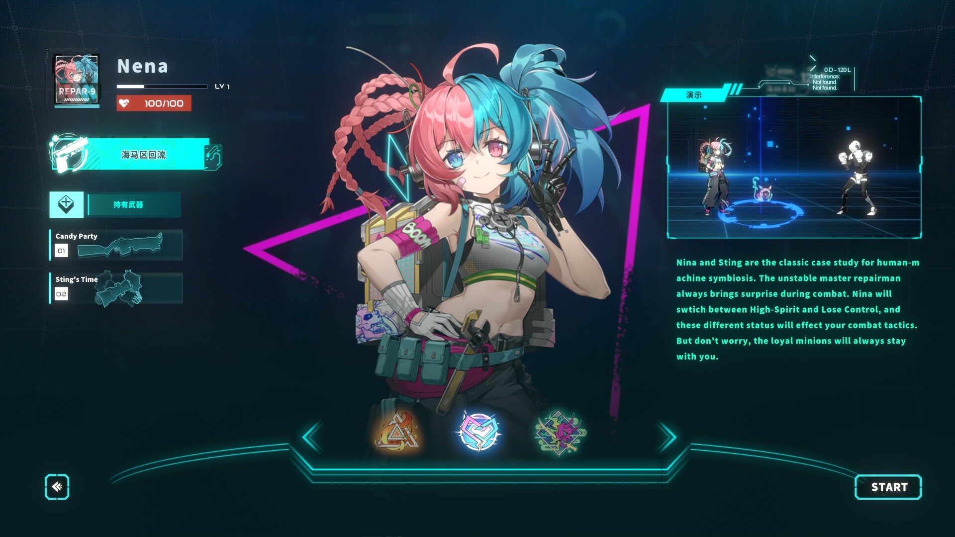 Theseus Protocol screenshot 1