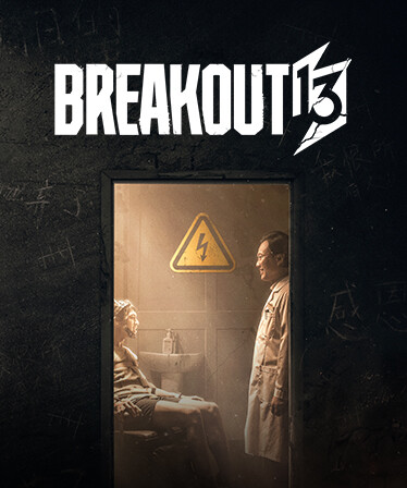 Breakout 13