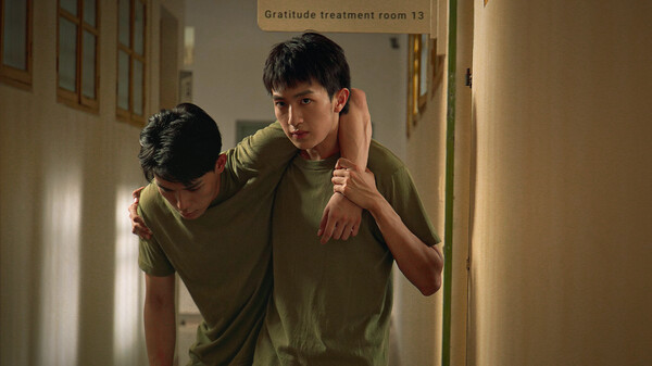 Breakout 13for windows and Linux 1