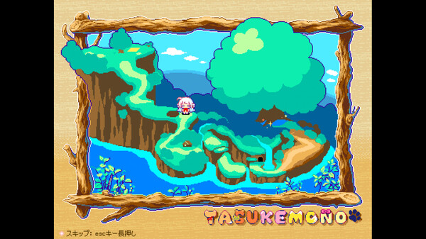 Скриншот из TASUKEMONO