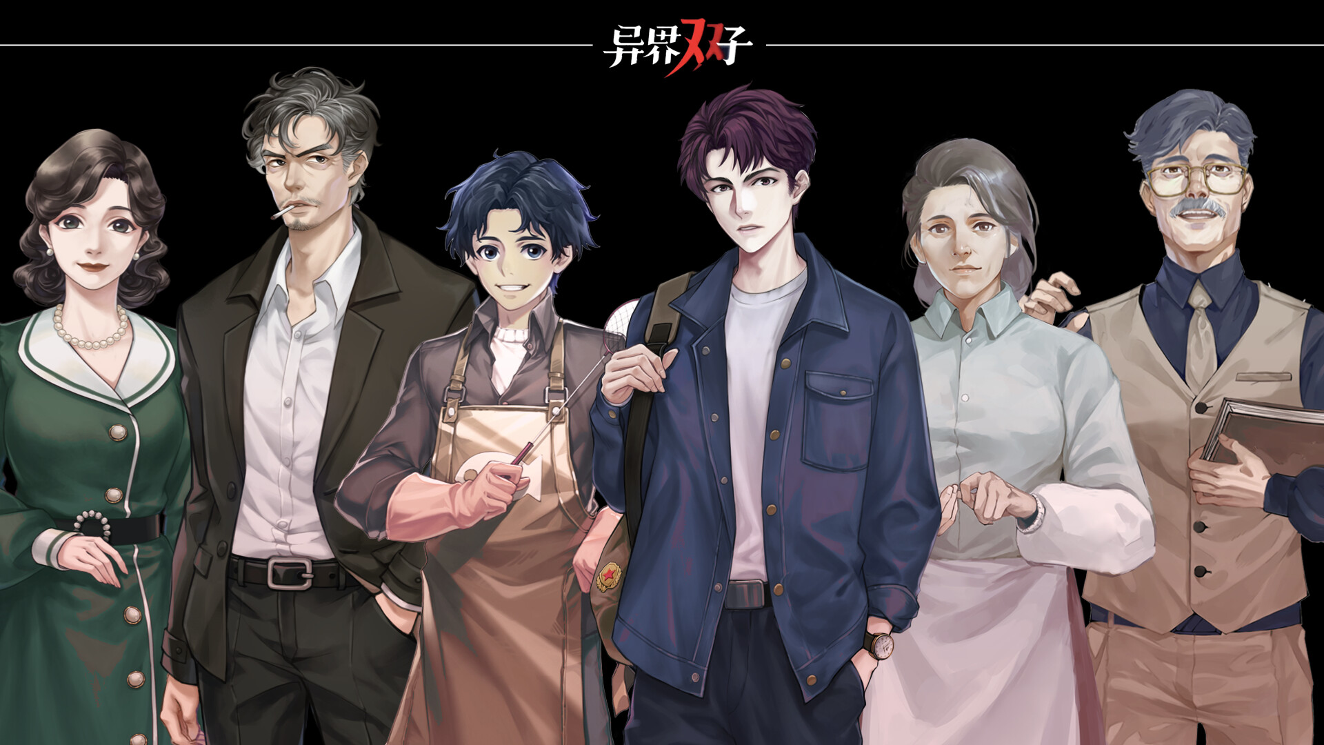 异界双子 -Twin Souls- screenshot 5