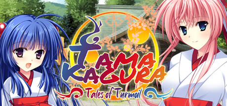 TAMAKAGURA: Tales of Turmoil Cover Image