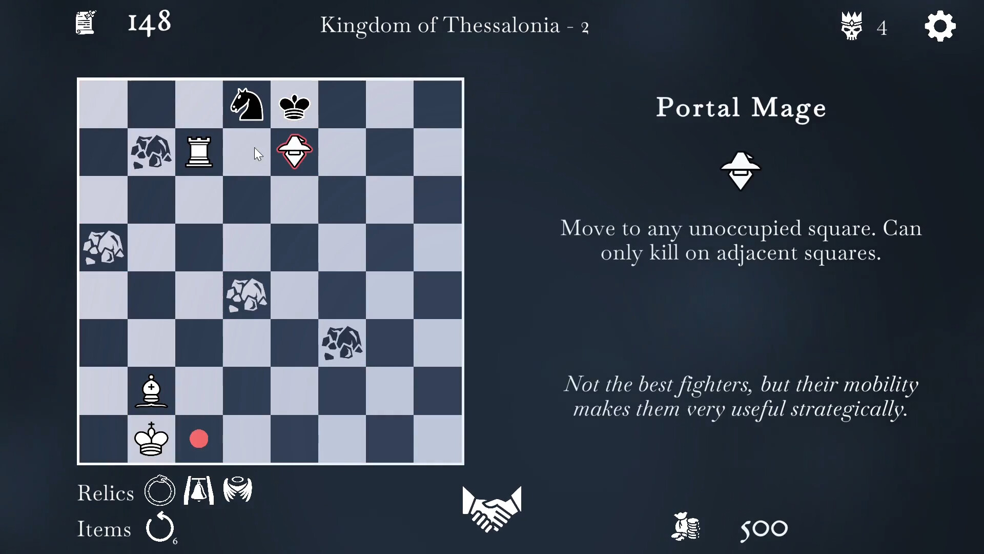 The Ouroboros King screenshot 1