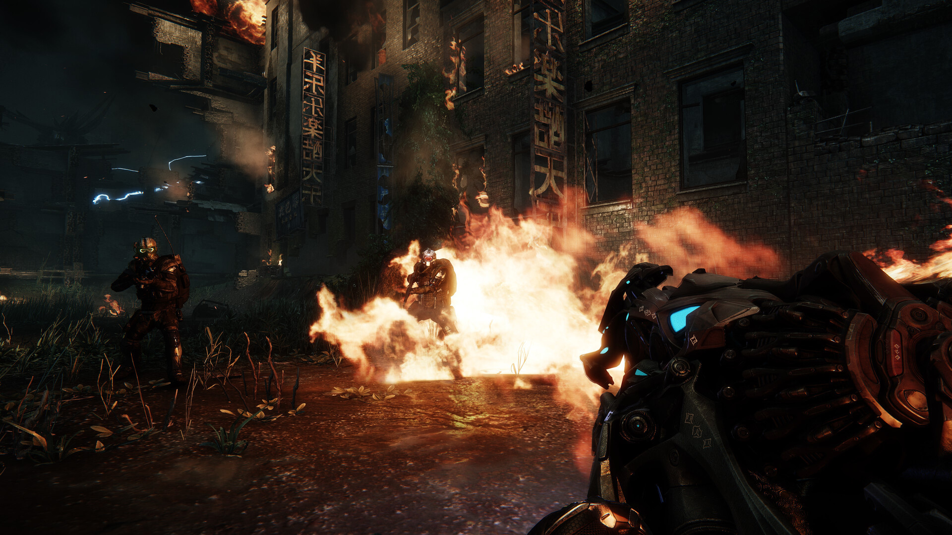 Crysis 3 (EU)