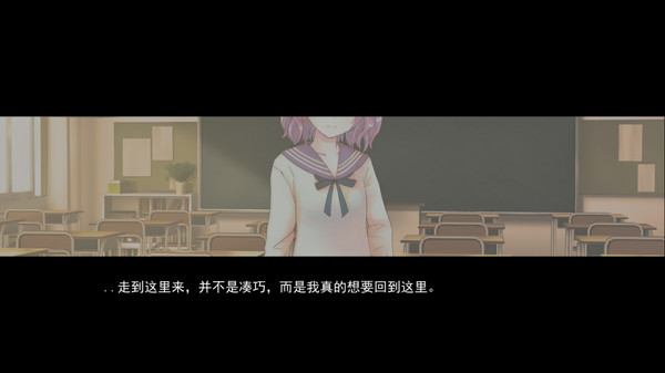 I Can't Hear Your Words, So I Want To Listen To Your Heartfor windows and Linux 1