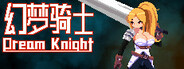Dream Knight