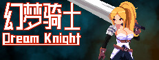 Dream Knight 게임 이미지