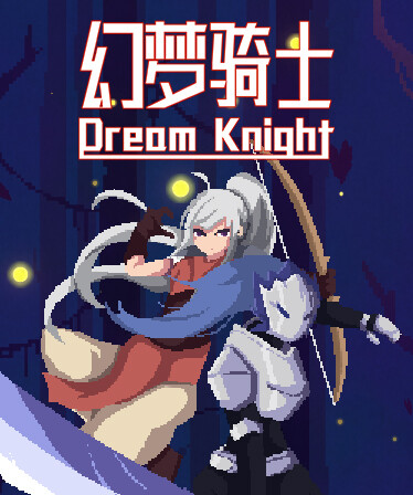 Dream Knight