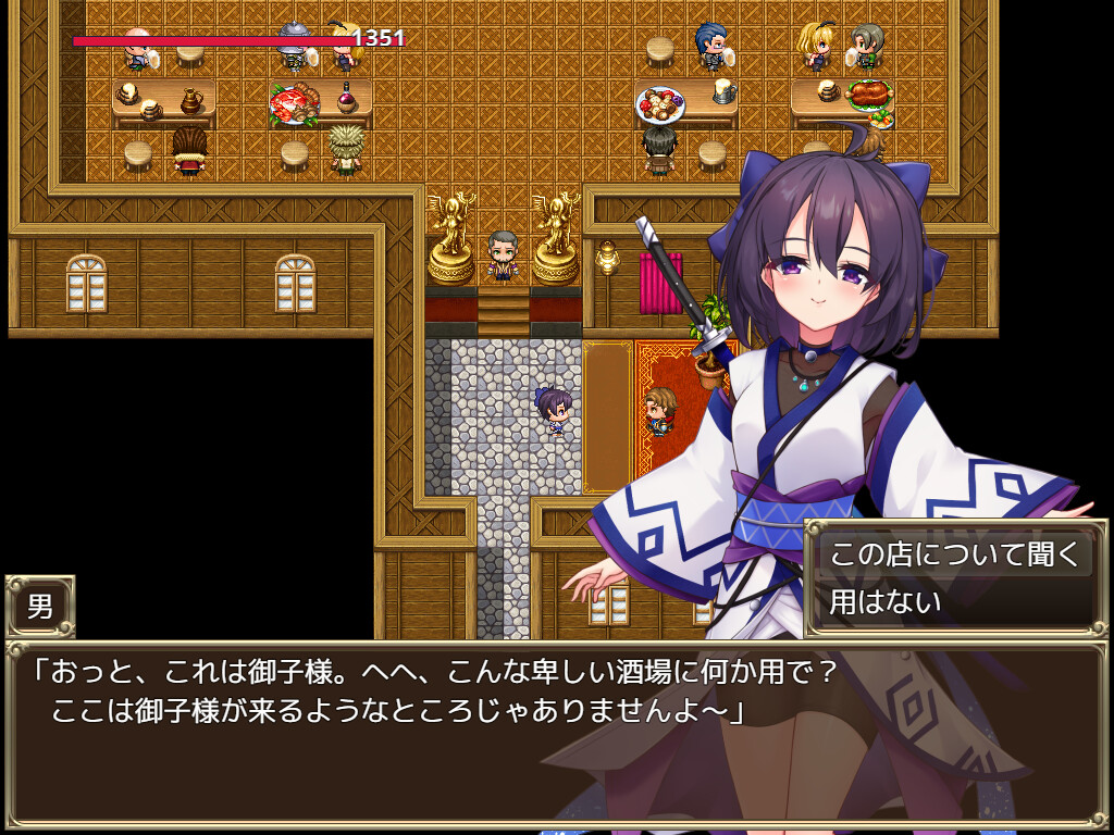 Slave Princess Finne, why did she sell out her own kingdom? #0