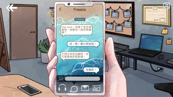 Скриншот из LO FI - A YEAR TO FULFILL MY DREAM.mp3