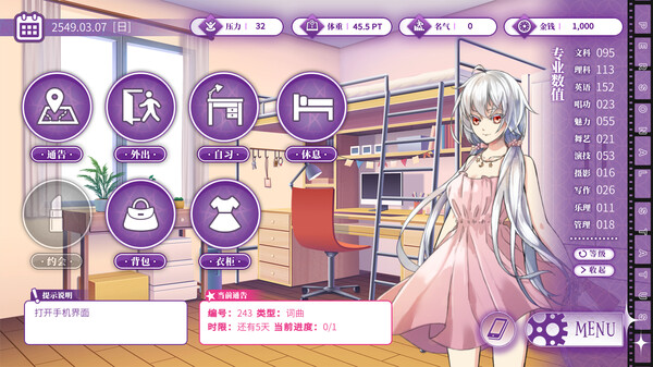 Star Ringfor windows and Linux 1