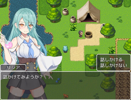 Скриншот из You've been banished. Скриншот из You've been banished.