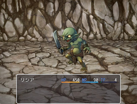 Скриншот из You've been banished. Скриншот из You've been banished.