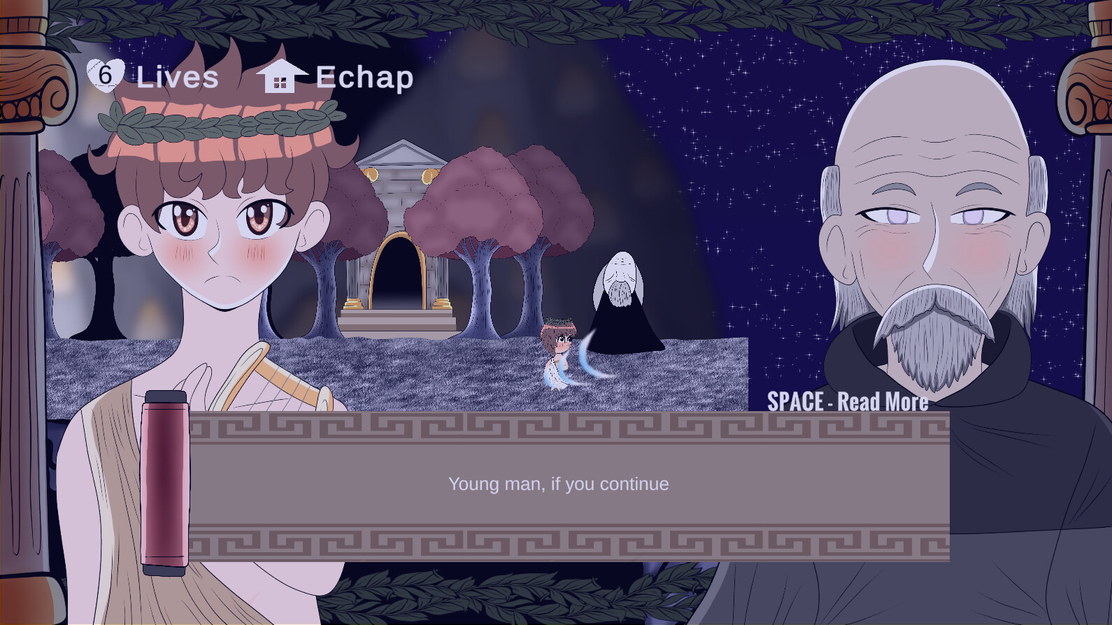 Orpheus screenshot 1