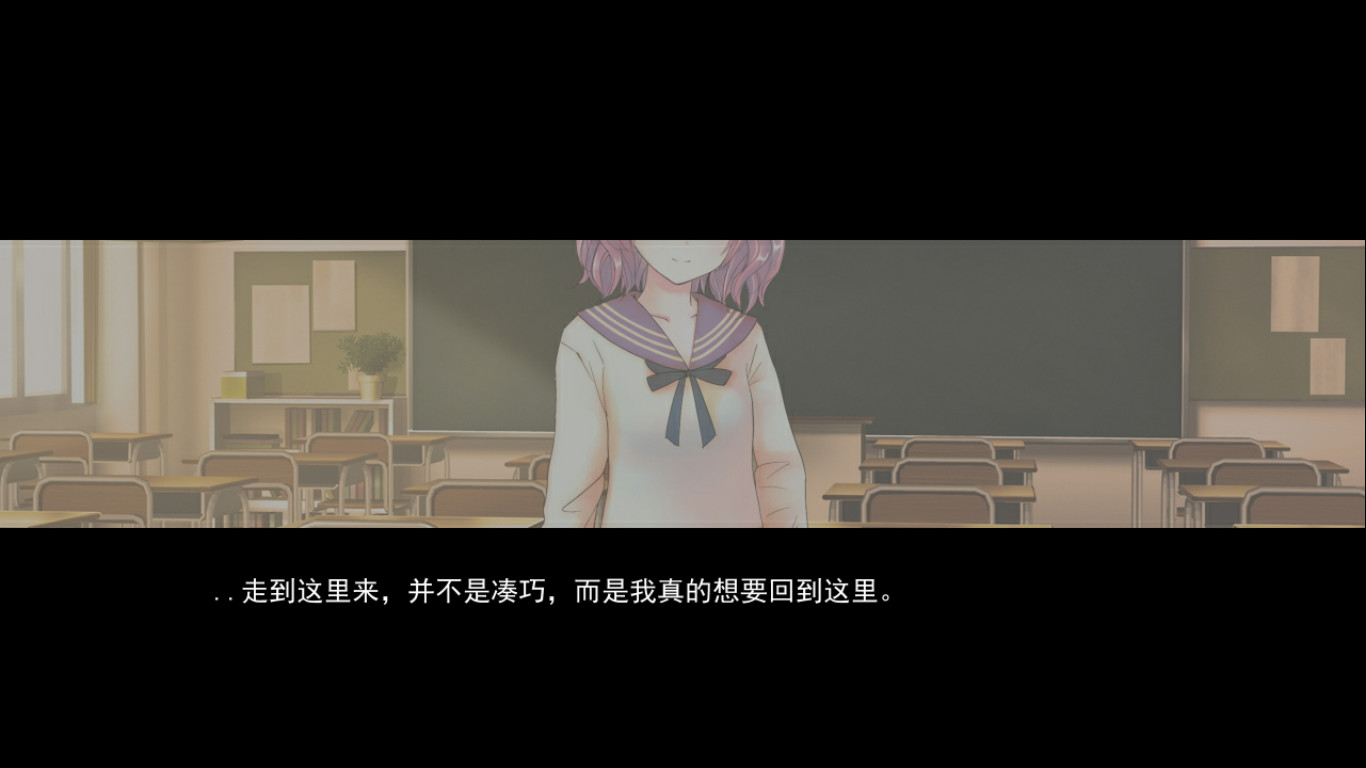 听不到你的话语的我，想要静静聆听你的心 Demo #2