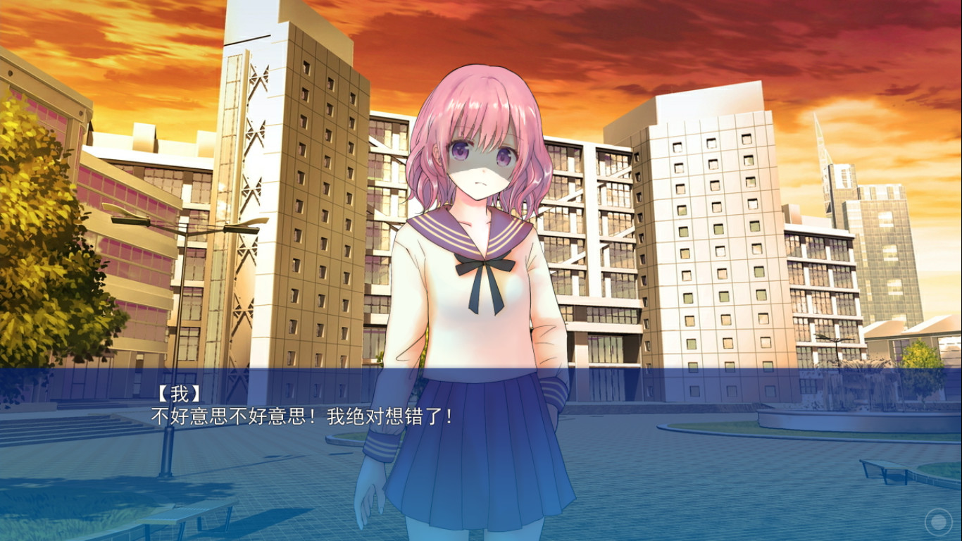 听不到你的话语的我，想要静静聆听你的心 Demo #5