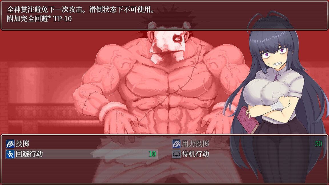 怪异恐剧院 -(Build.11070738-BUG修正)