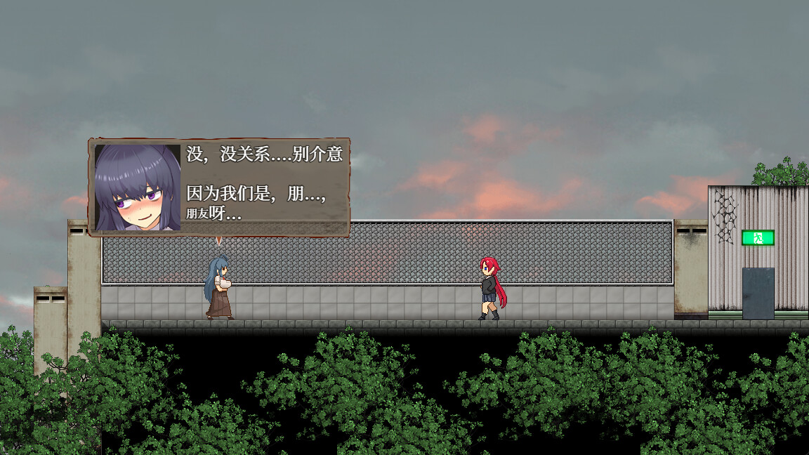 怪异恐剧院 -(Build.11070738-BUG修正)