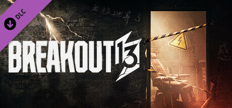 Breakout 13 : Fight banner