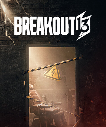 Breakout 13 : Fight