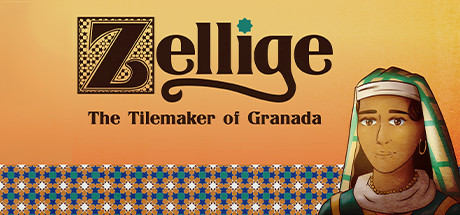 Zellige: The Tilemaker of Granada Cover Image