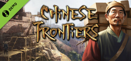 Chinese Frontiers Demo banner