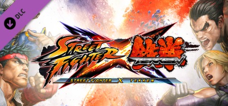 Steam DLCページ：Street Fighter X Tekken